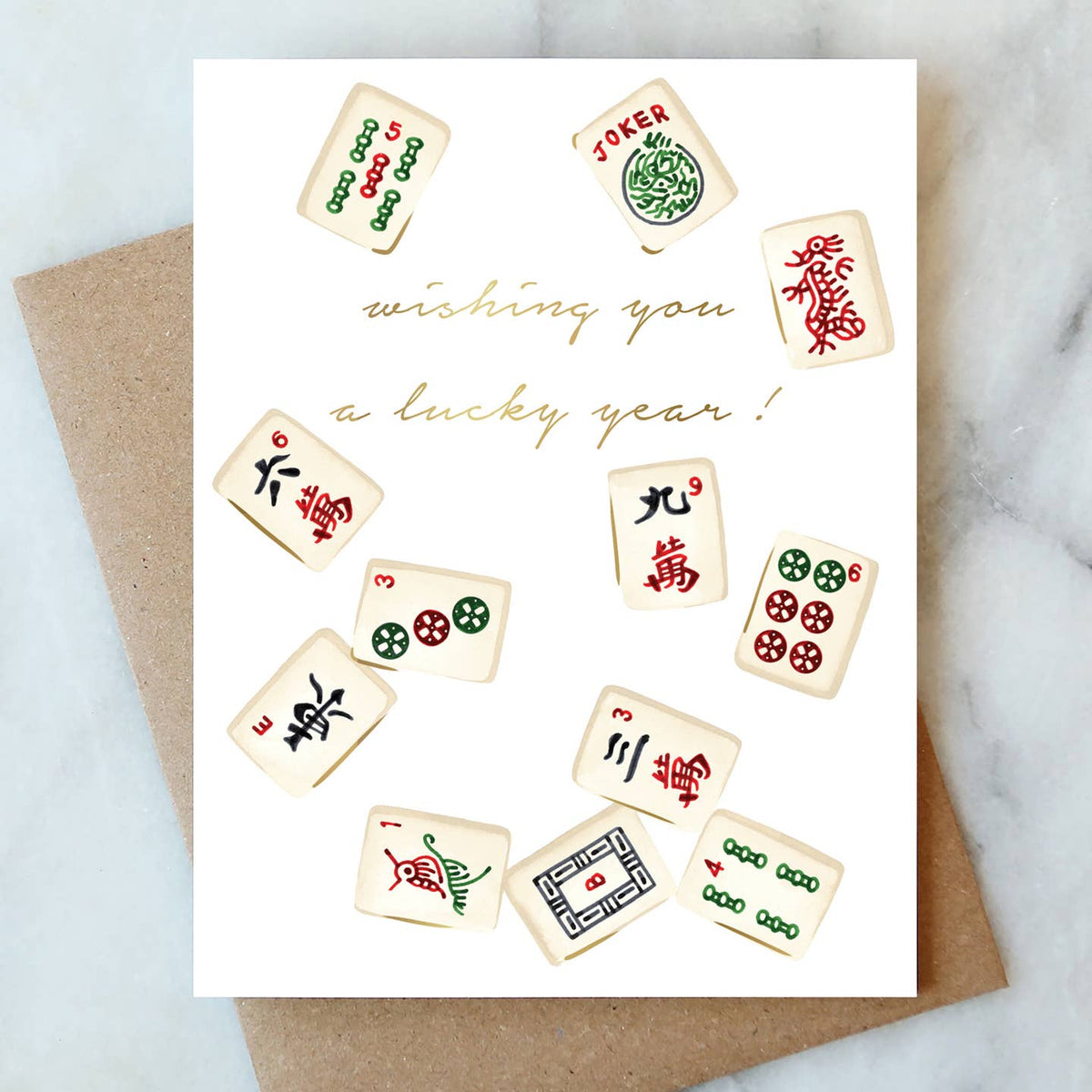 abigail jayne greeting cards - various designs